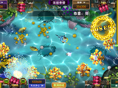 九代星力牛魔王